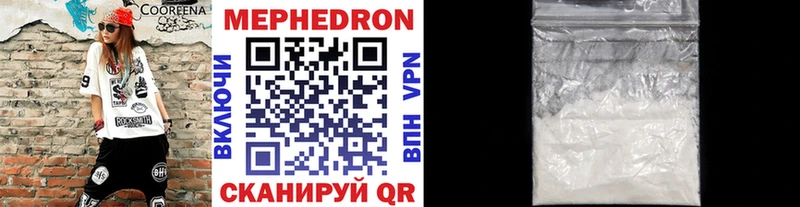 Виды наркотиков купить Ухта АМФЕТАМИН Меф