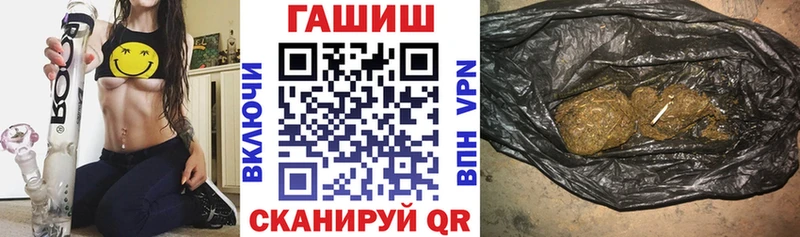 ГАШ Premium Ухта