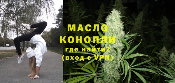 МДПВ Аркадак
