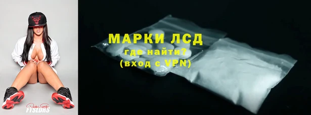 МДПВ Аркадак
