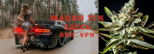 МДПВ Аркадак