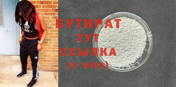МДПВ Аркадак