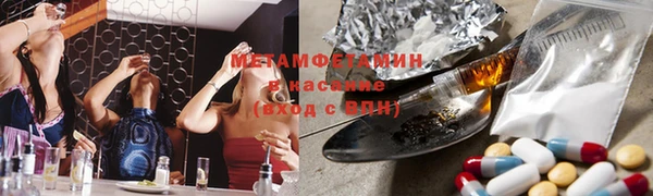 мескалин Арсеньев