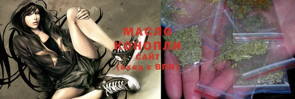 мефедрон Алзамай