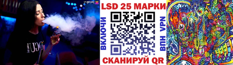 Марки NBOMe 1500мкг  Ухта 