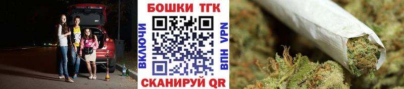 Шишки марихуана марихуана  shop состав  Ухта 